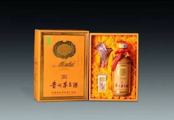 鄂托克前年份茅台酒回收