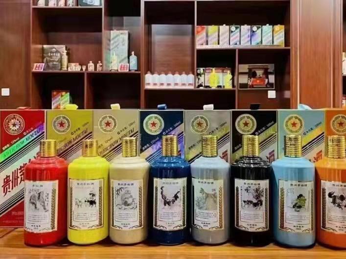 鄂托克前名酒鉴定部分方法